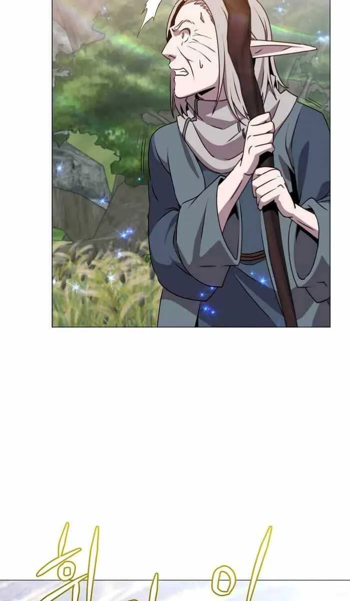 Anh Hùng Mạnh Nhất Trở Lại Chapter 138 - Trang 4