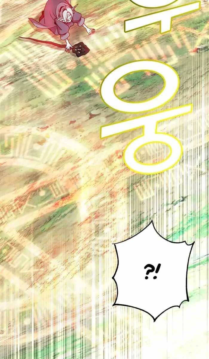 Anh Hùng Mạnh Nhất Trở Lại Chapter 138 - Trang 4