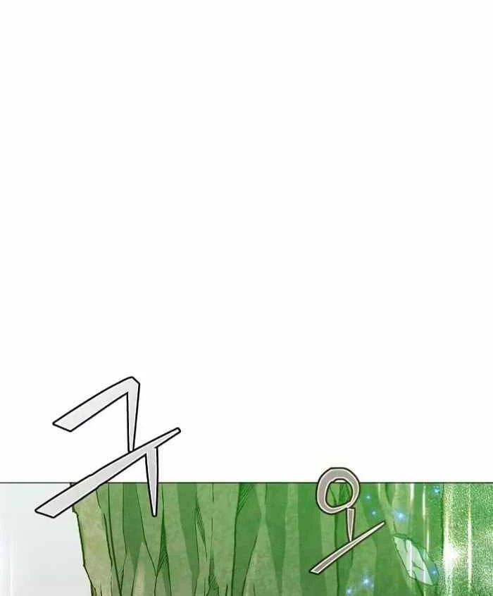 Anh Hùng Mạnh Nhất Trở Lại Chapter 138 - Trang 4