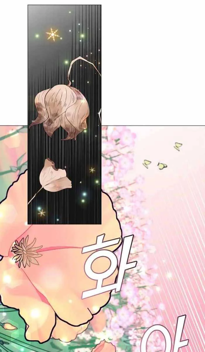 Anh Hùng Mạnh Nhất Trở Lại Chapter 138 - Trang 4