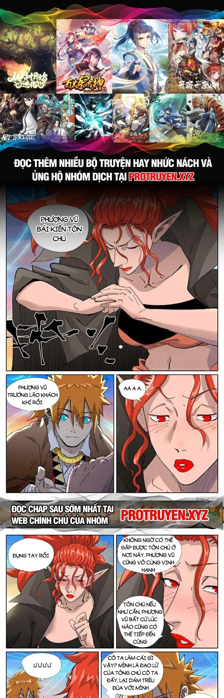 Yêu Thần Ký Chapter 529 - Next Chapter 530