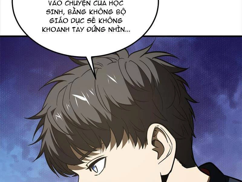 Toàn Cầu Cao Võ Chapter 219 - Trang 4