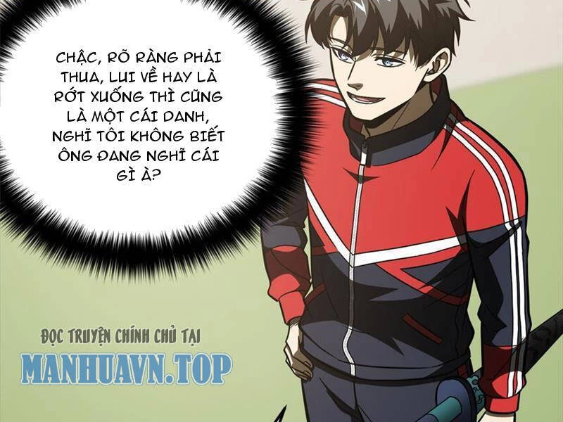 Toàn Cầu Cao Võ Chapter 219 - Trang 4