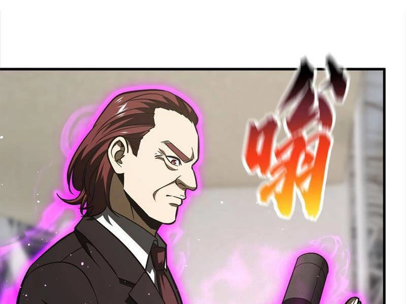 Toàn Cầu Cao Võ Chapter 219 - Trang 4