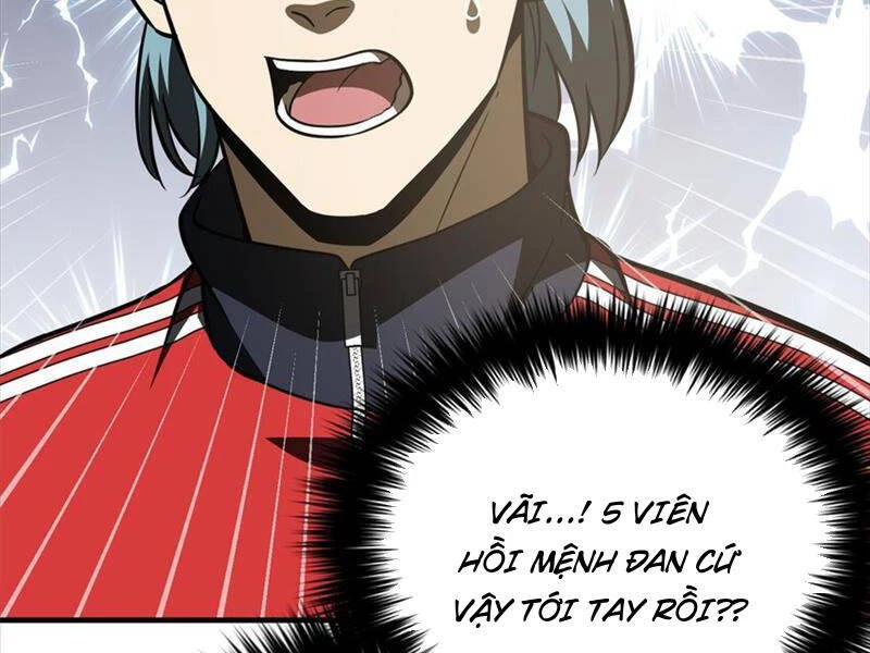 Toàn Cầu Cao Võ Chapter 219 - Trang 4