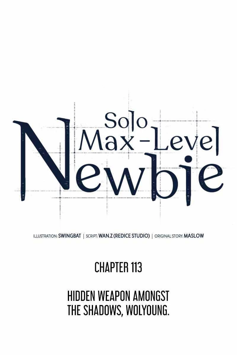 Người Chơi Mới Cấp Tối Đa Chapter 113 - Trang 4