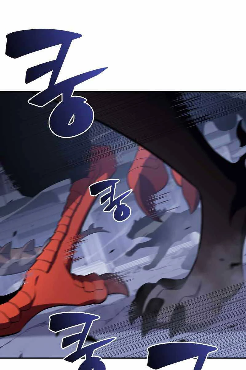Người Chơi Mới Cấp Tối Đa Chapter 113 - Trang 4