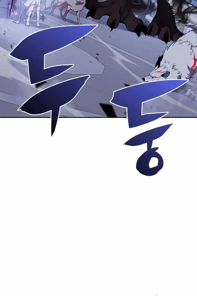Người Chơi Mới Cấp Tối Đa Chapter 113 - Trang 4