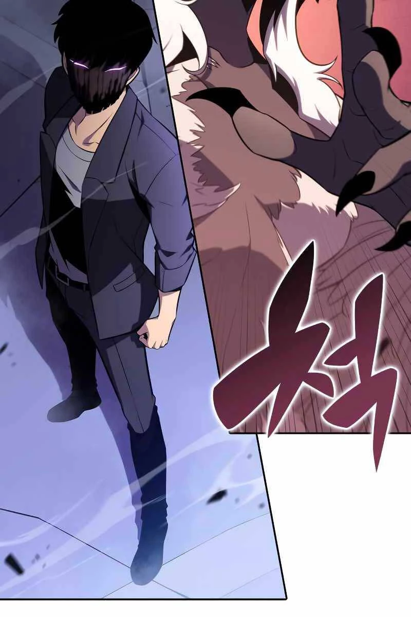 Người Chơi Mới Cấp Tối Đa Chapter 113 - Trang 4