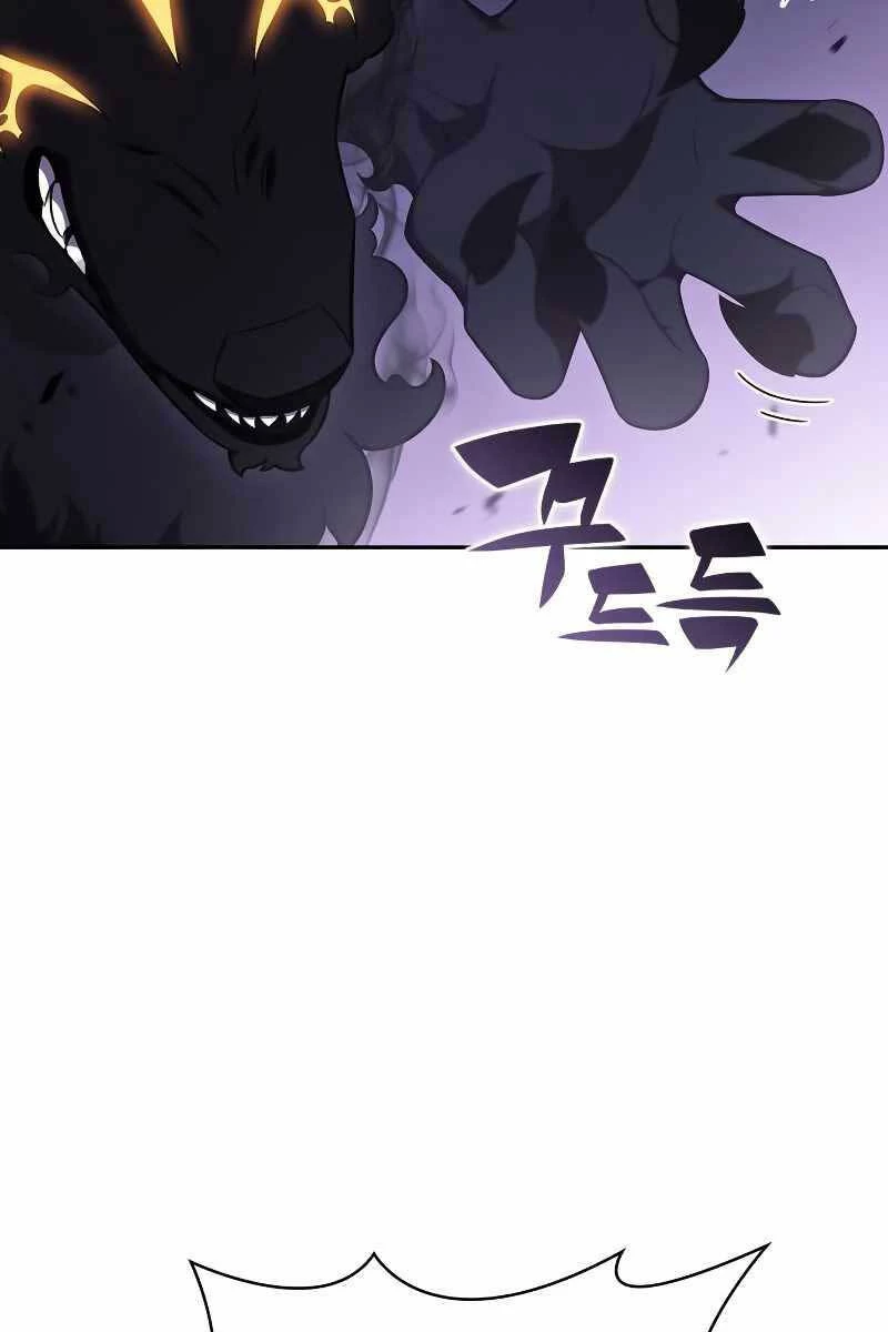 Người Chơi Mới Cấp Tối Đa Chapter 113 - Trang 4