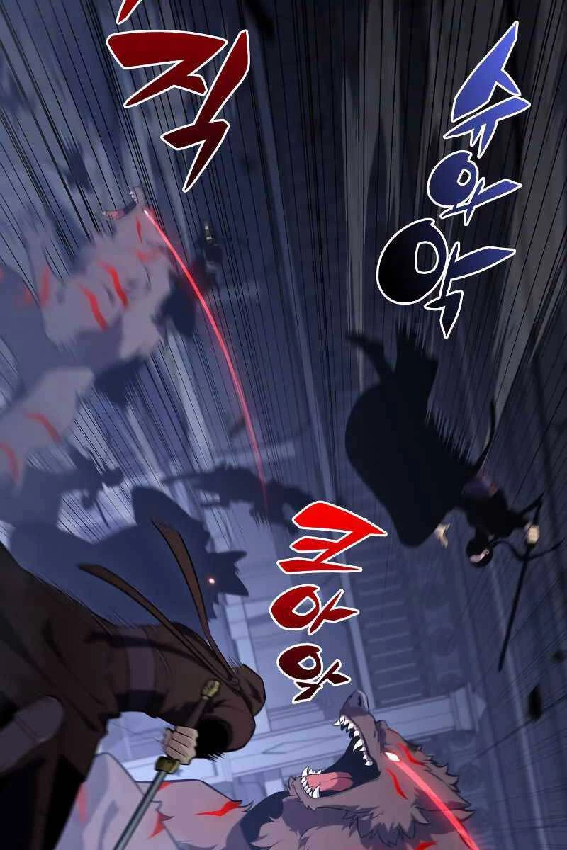 Người Chơi Mới Cấp Tối Đa Chapter 113 - Trang 4