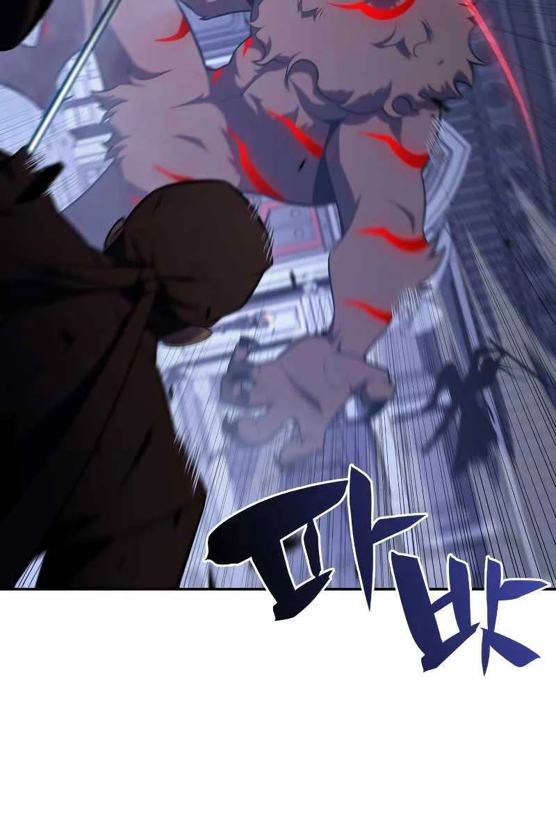Người Chơi Mới Cấp Tối Đa Chapter 113 - Trang 4