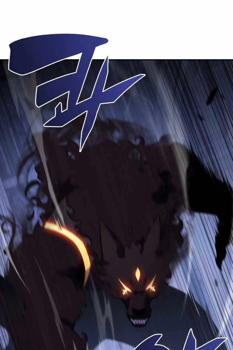 Người Chơi Mới Cấp Tối Đa Chapter 113 - Trang 4