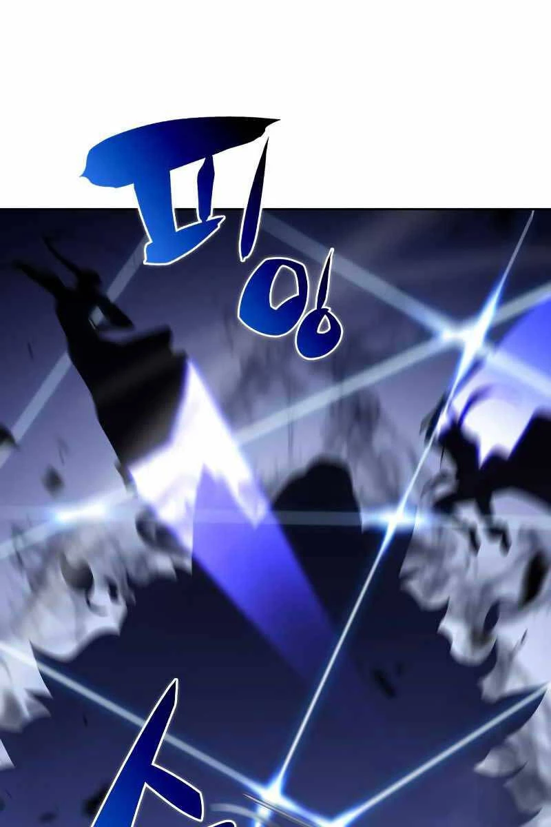 Người Chơi Mới Cấp Tối Đa Chapter 113 - Trang 4