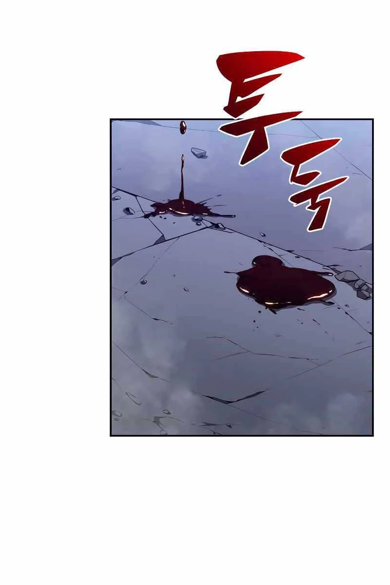 Người Chơi Mới Cấp Tối Đa Chapter 113 - Trang 4