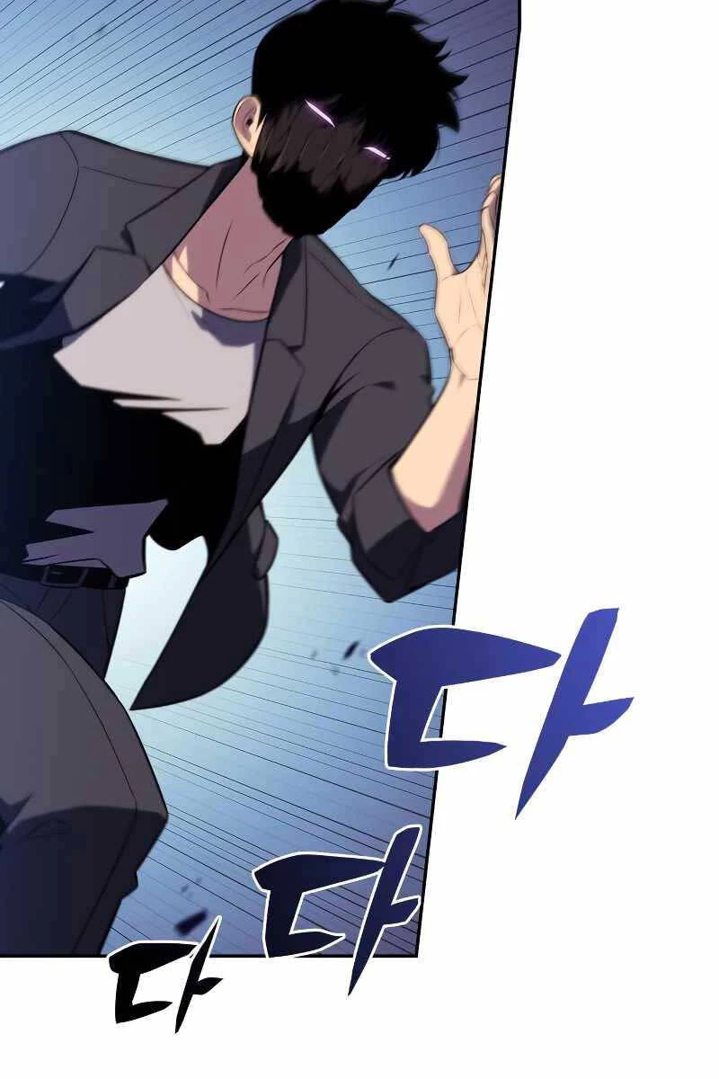 Người Chơi Mới Cấp Tối Đa Chapter 113 - Trang 4