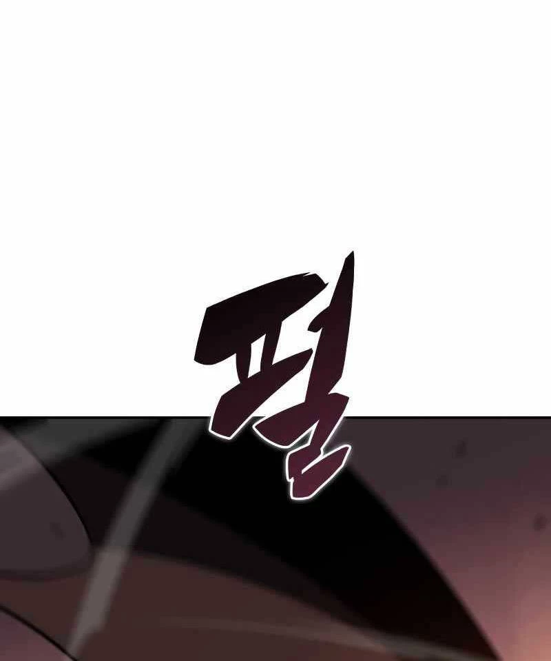 Người Chơi Mới Cấp Tối Đa Chapter 113 - Trang 4