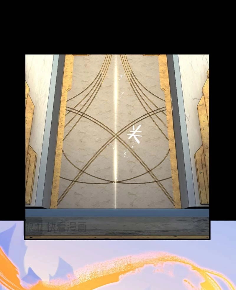 [FIX Thứ tự] Ta Trời Sinh Đã Là Nhân Vật Phản Diện Chapter 97 - Trang 2