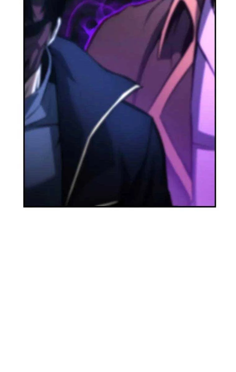 Tử Linh Sư Mạnh Nhất Chapter 25 - Trang 4