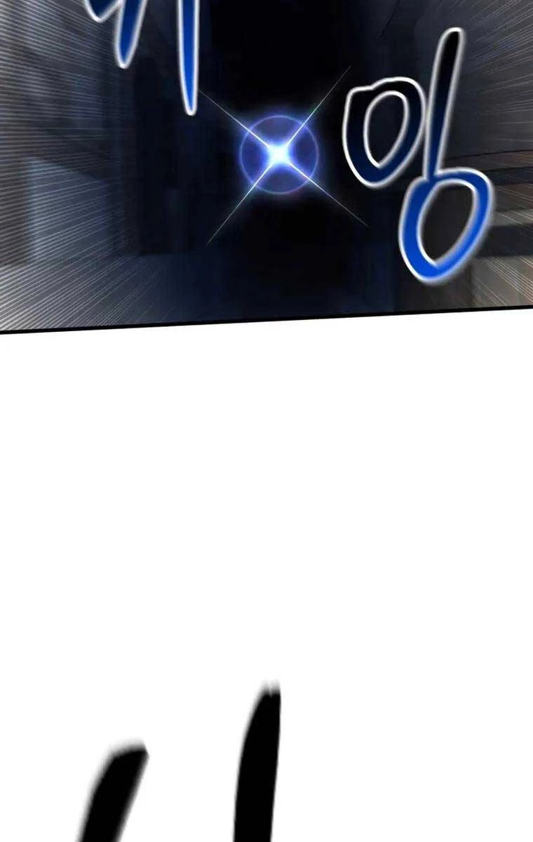 Tử Linh Sư Mạnh Nhất Chapter 25 - Trang 4