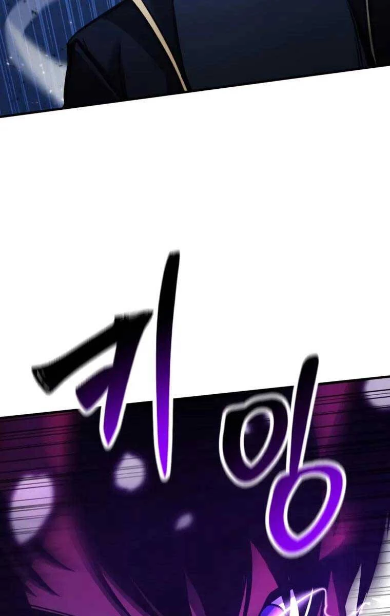 Tử Linh Sư Mạnh Nhất Chapter 25 - Trang 4