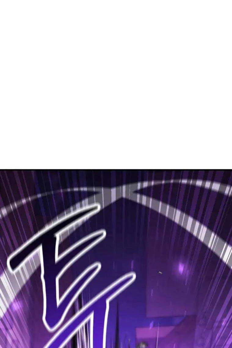 Tử Linh Sư Mạnh Nhất Chapter 25 - Trang 4