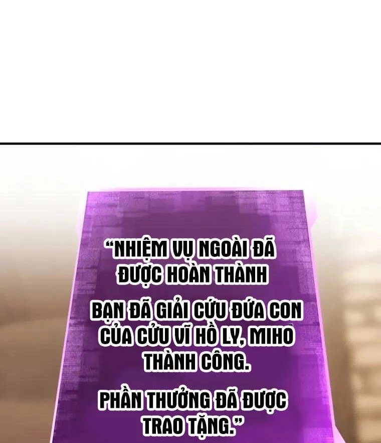 Tử Linh Sư Mạnh Nhất Chapter 25 - Trang 4