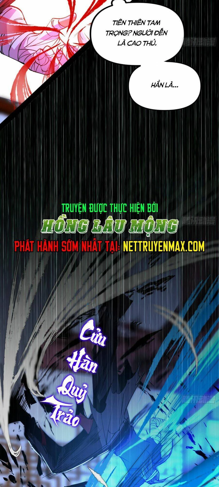 Ta Là Tà Đế Chapter 393 - Next Chapter 394