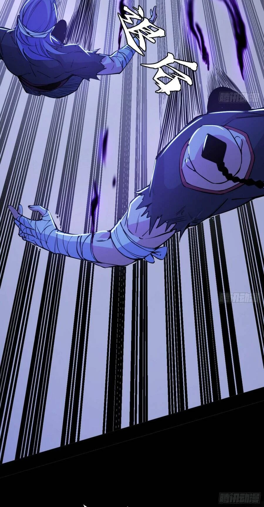 Ta Là Tà Đế Chapter 393 - Next Chapter 394