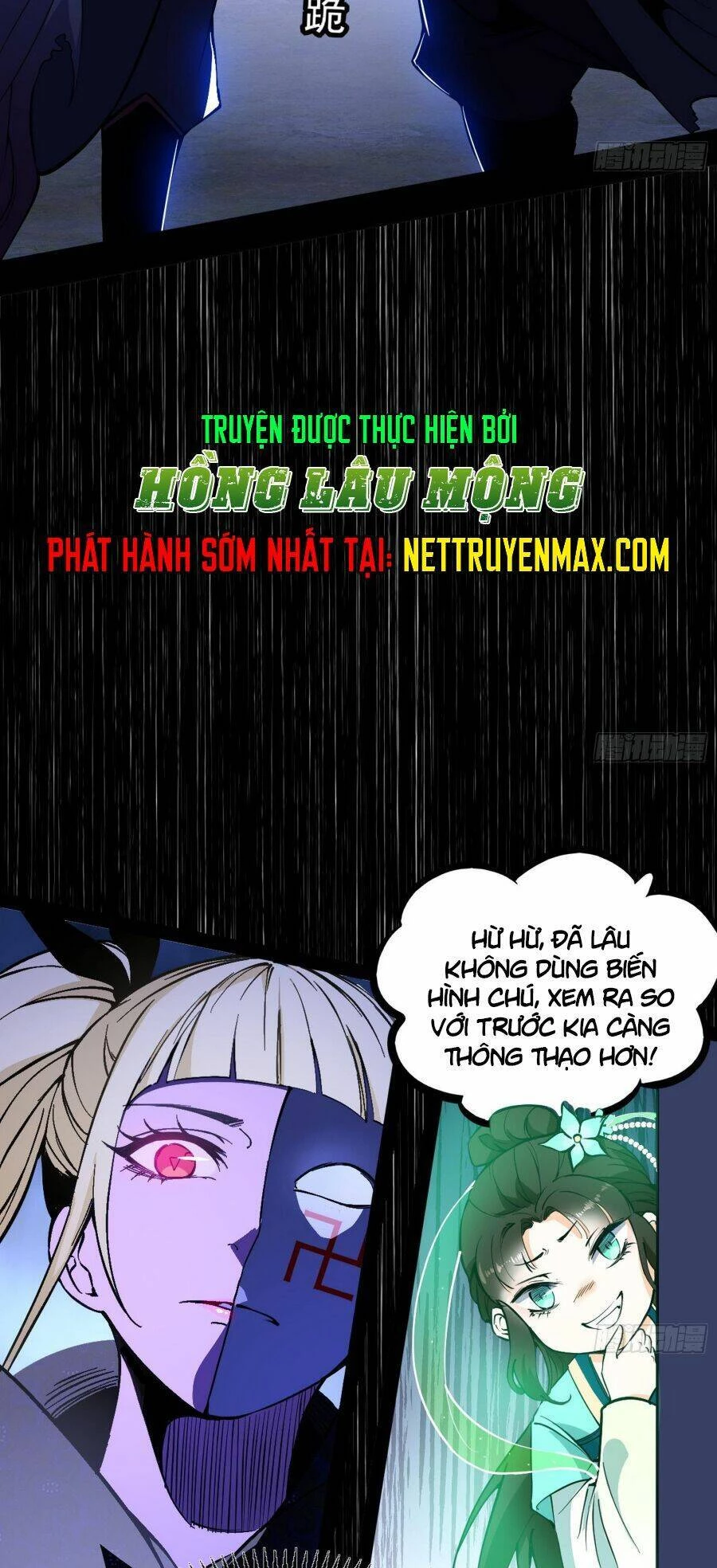 Ta Là Tà Đế Chapter 393 - Next Chapter 394