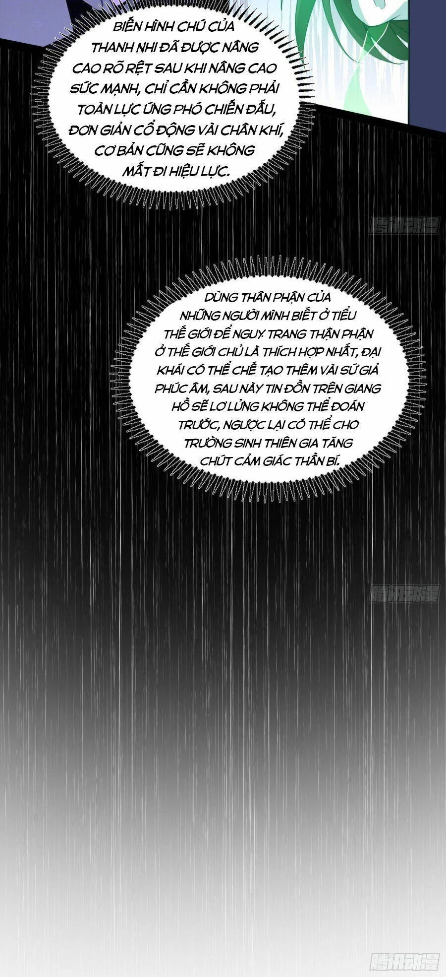 Ta Là Tà Đế Chapter 393 - Next Chapter 394