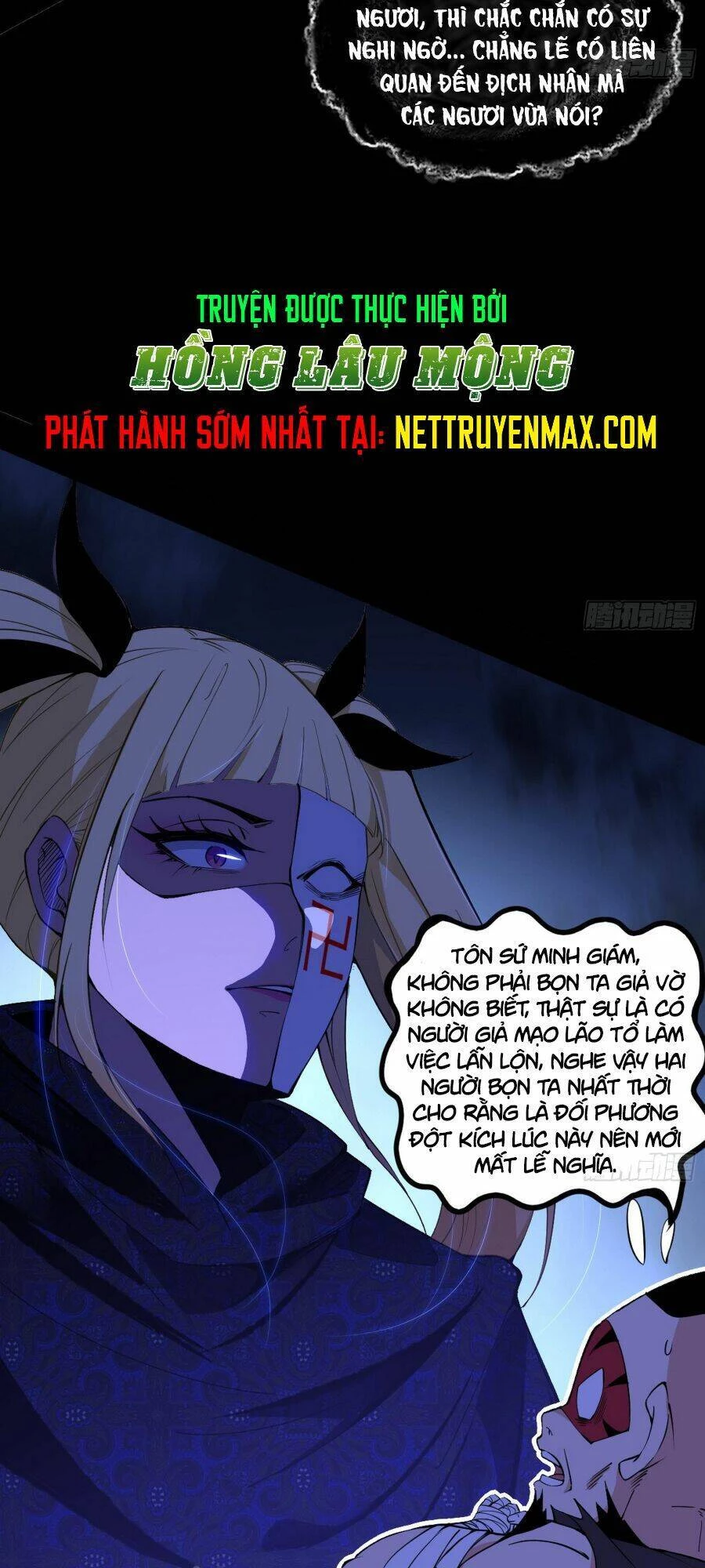 Ta Là Tà Đế Chapter 393 - Next Chapter 394