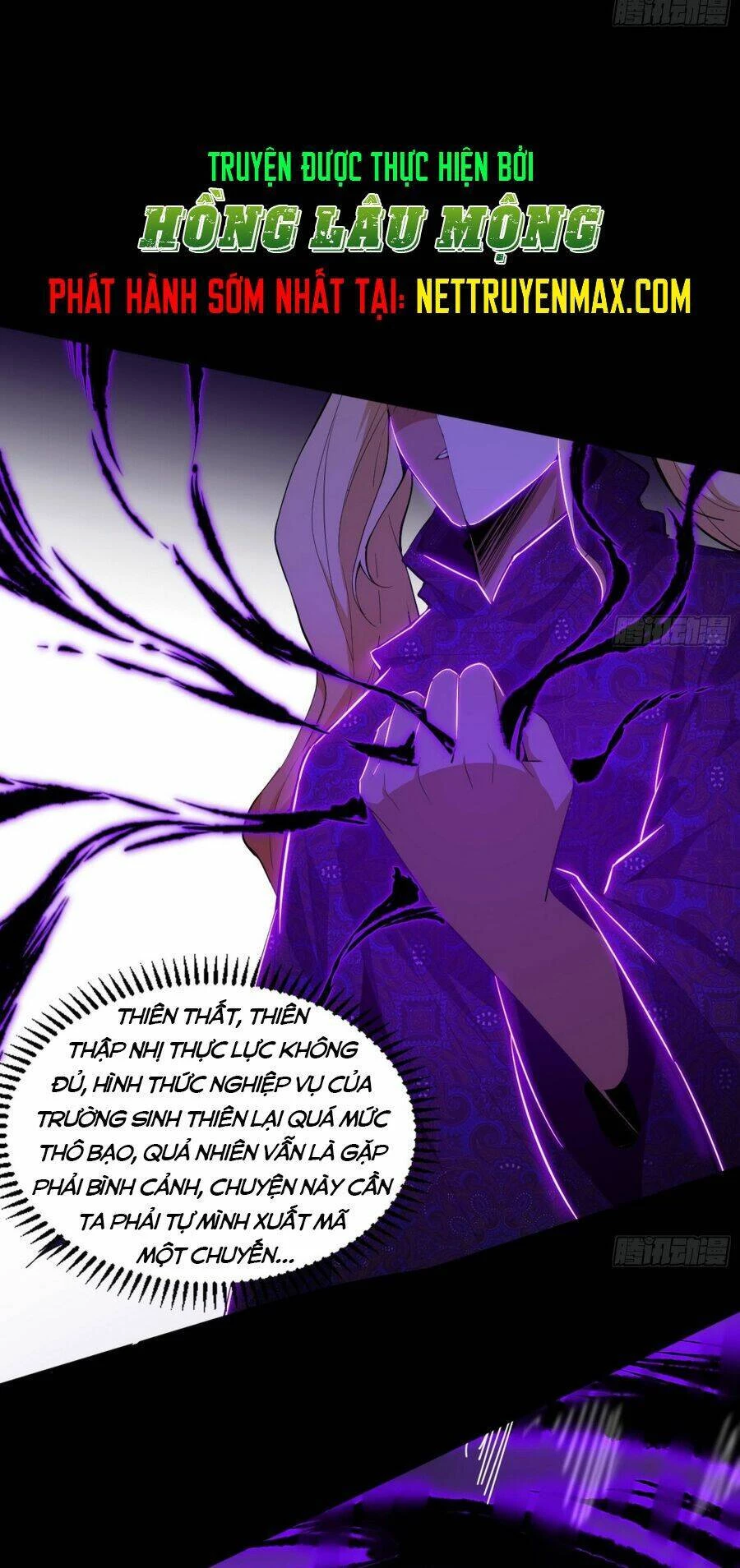 Ta Là Tà Đế Chapter 393 - Next Chapter 394