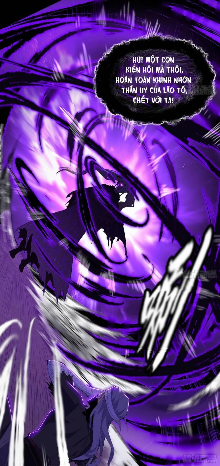 Ta Là Tà Đế Chapter 393 - Next Chapter 394