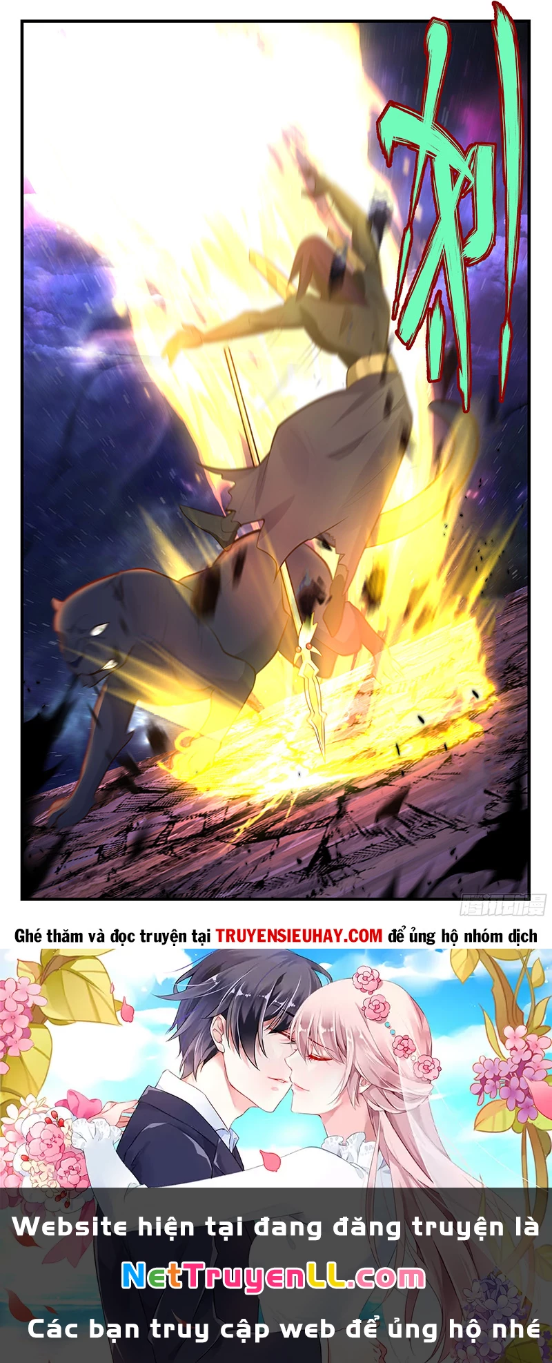 Võ Luyện Đỉnh Phong Chapter 3520 - Trang 4