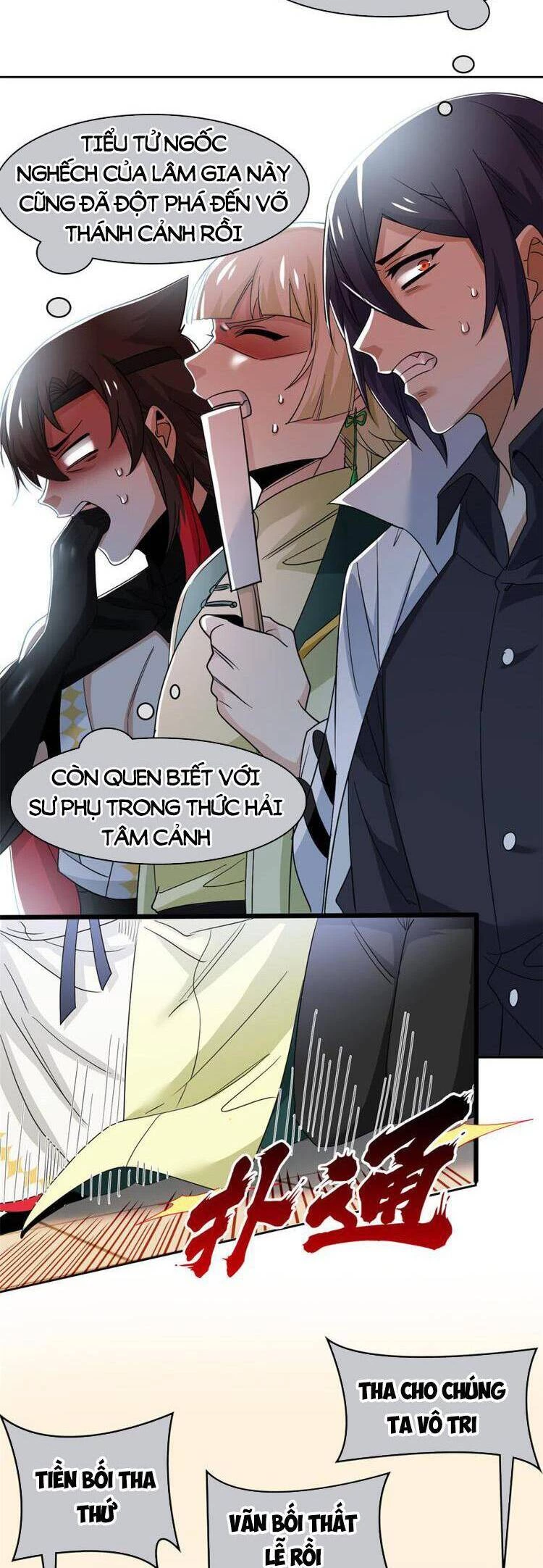 Cường Giả Đến Từ Trại Tâm Thần Chapter 191 - Trang 4