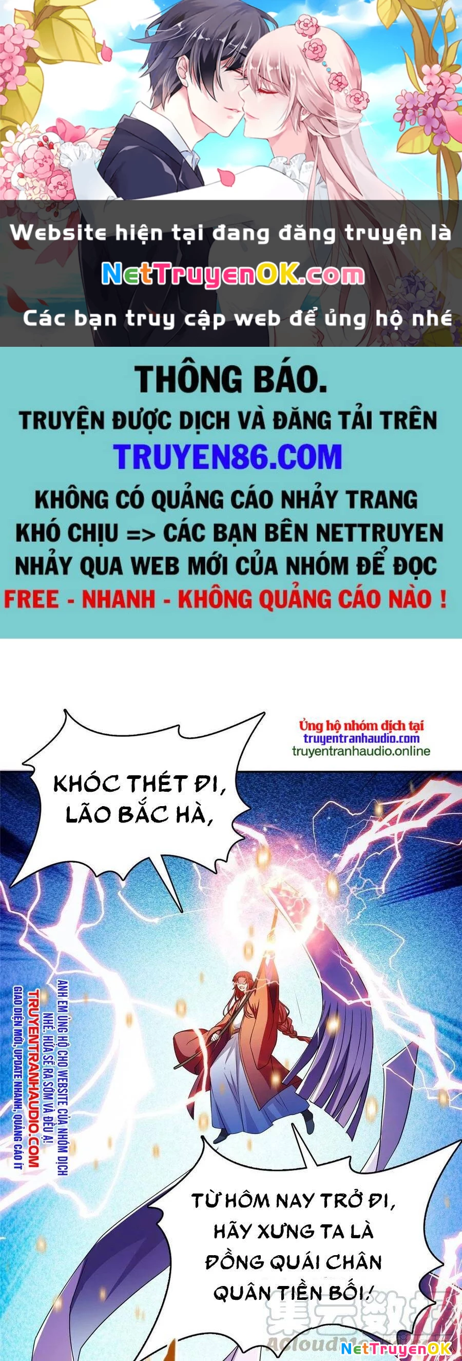 Tu Chân Nói Chuyện Phiếm Quần Chapter 380 - Trang 4