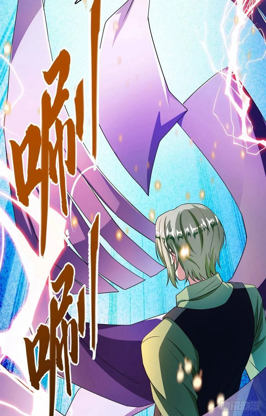 Tu Chân Nói Chuyện Phiếm Quần Chapter 380 - Trang 4