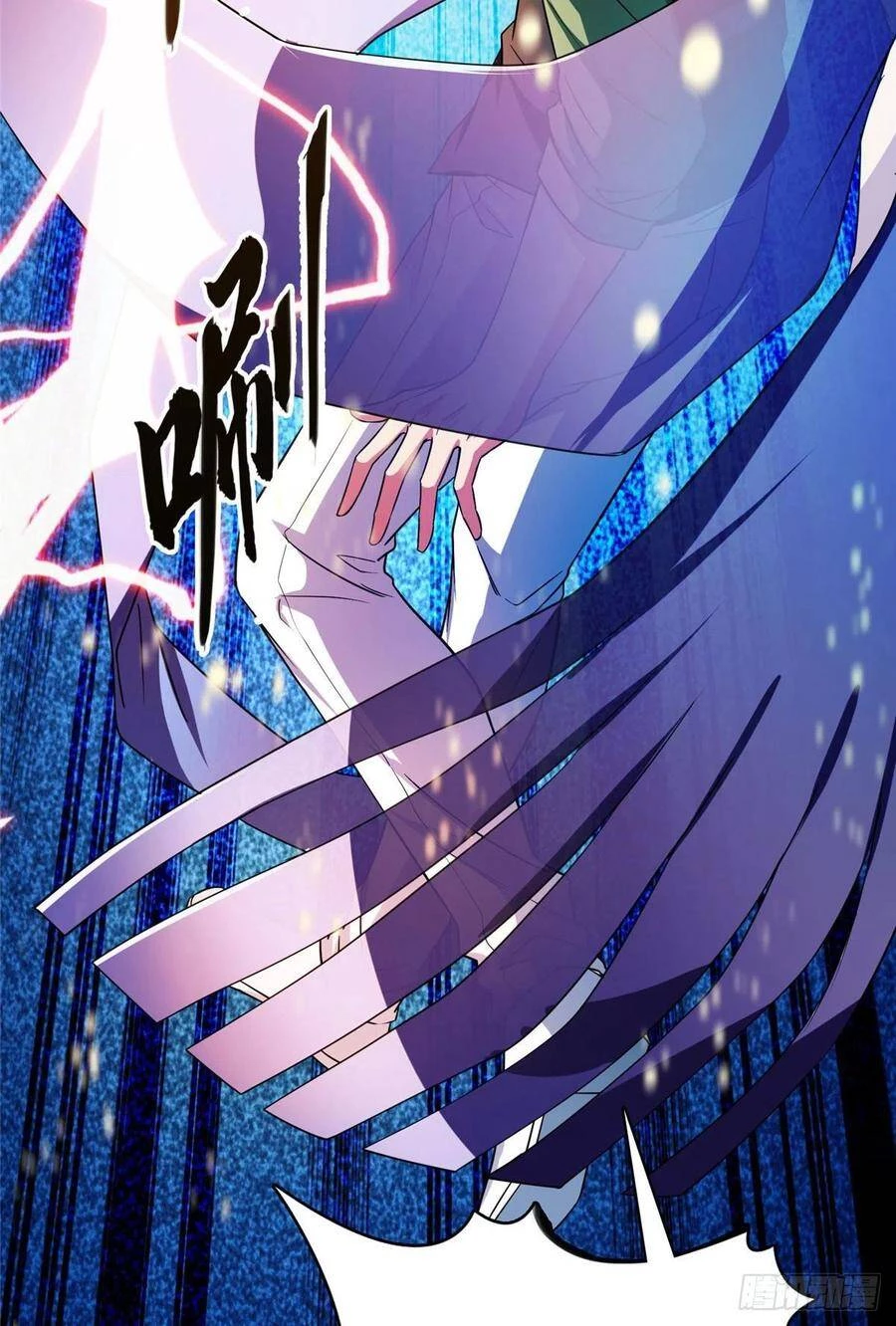 Tu Chân Nói Chuyện Phiếm Quần Chapter 380 - Trang 4
