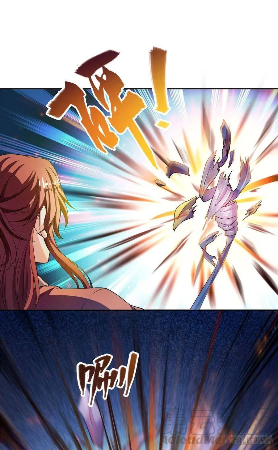 Tu Chân Nói Chuyện Phiếm Quần Chapter 380 - Trang 4