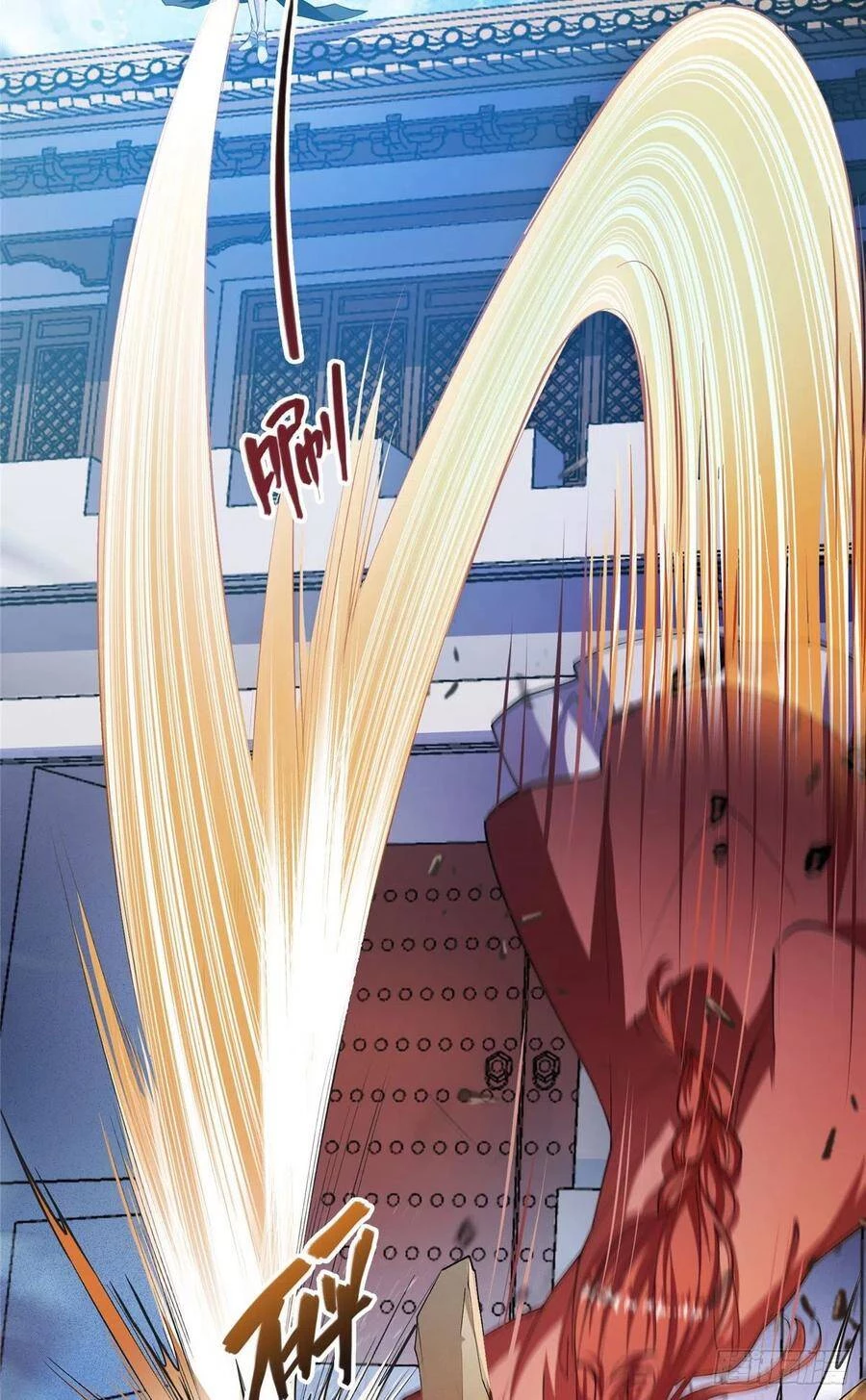 Tu Chân Nói Chuyện Phiếm Quần Chapter 380 - Trang 4