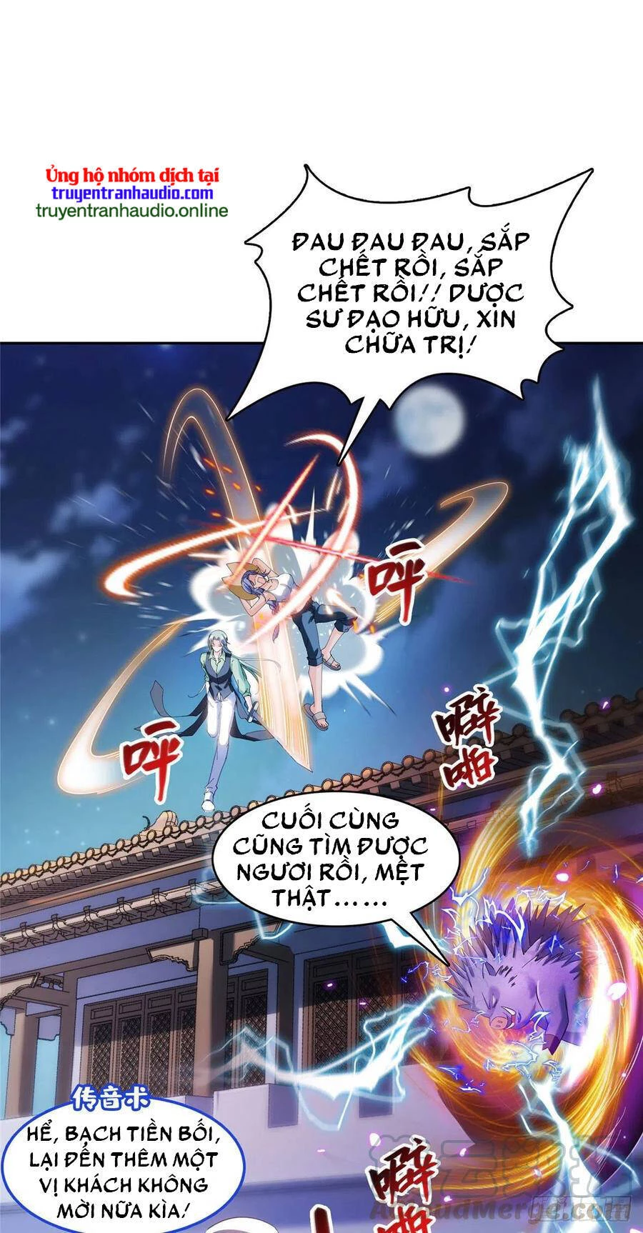 Tu Chân Nói Chuyện Phiếm Quần Chapter 380 - Trang 4