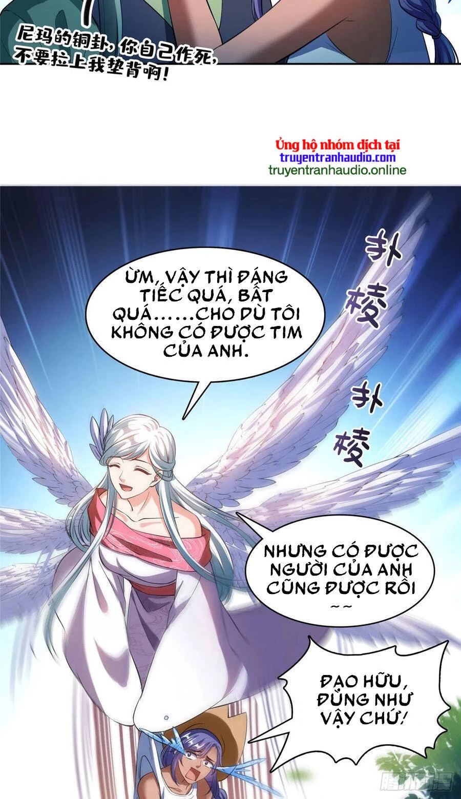 Tu Chân Nói Chuyện Phiếm Quần Chapter 380 - Trang 4
