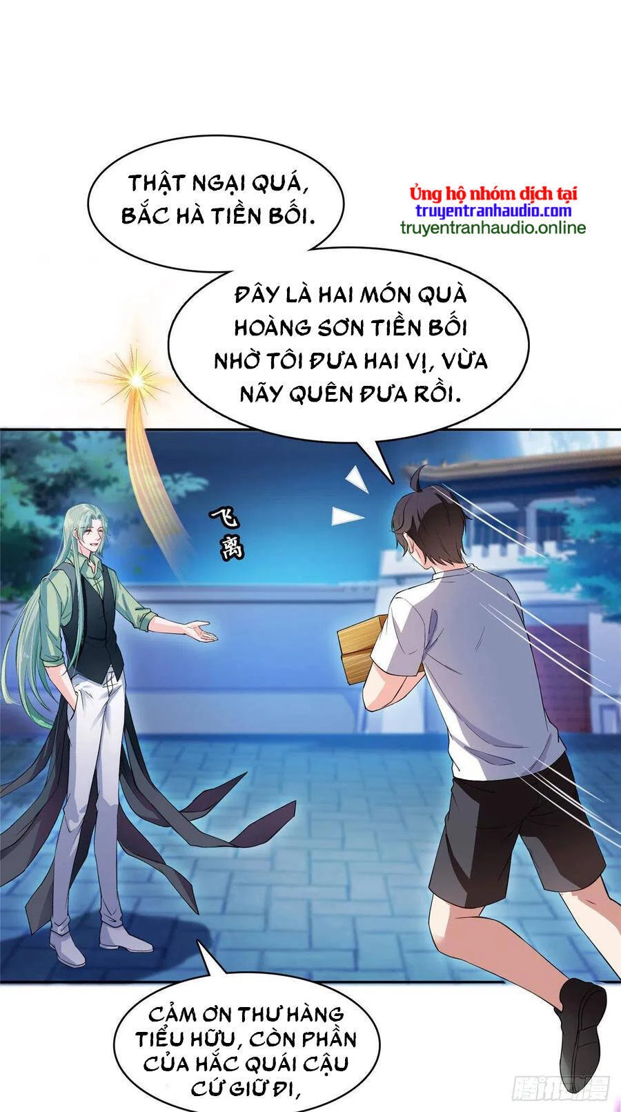 Tu Chân Nói Chuyện Phiếm Quần Chapter 380 - Trang 4