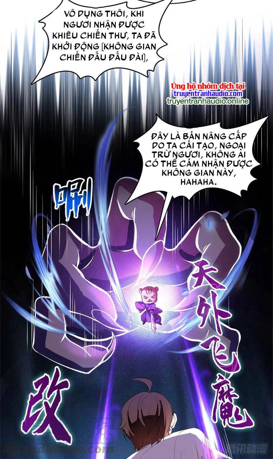 Tu Chân Nói Chuyện Phiếm Quần Chapter 380 - Trang 4