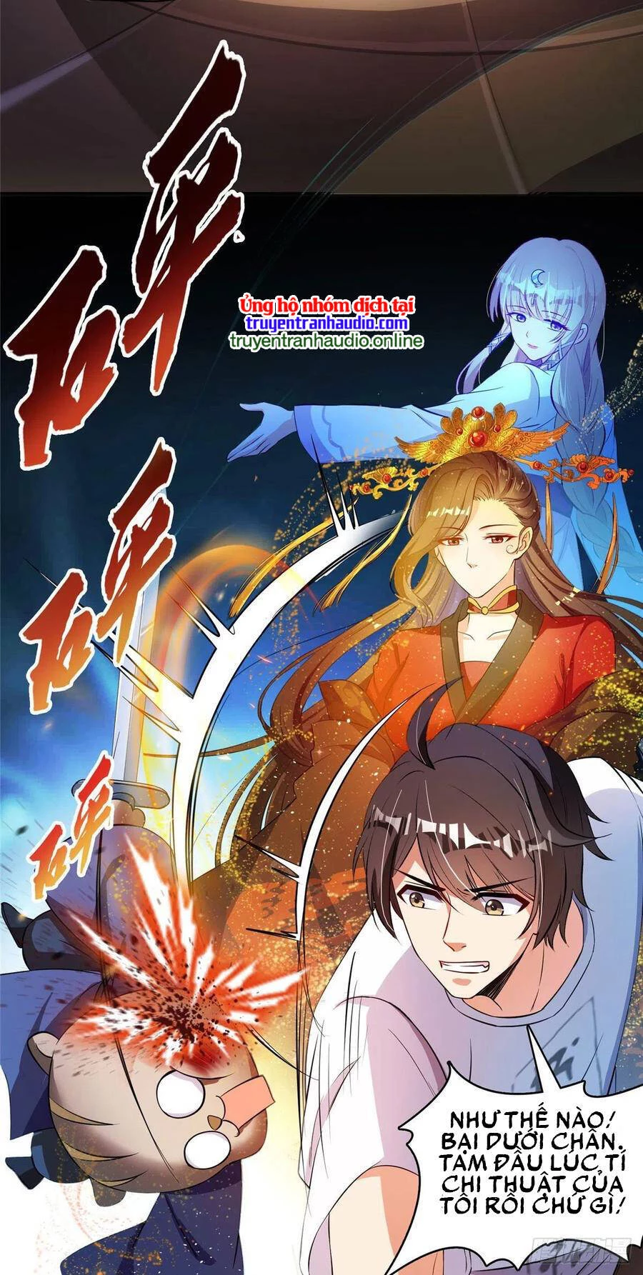 Tu Chân Nói Chuyện Phiếm Quần Chapter 380 - Trang 4