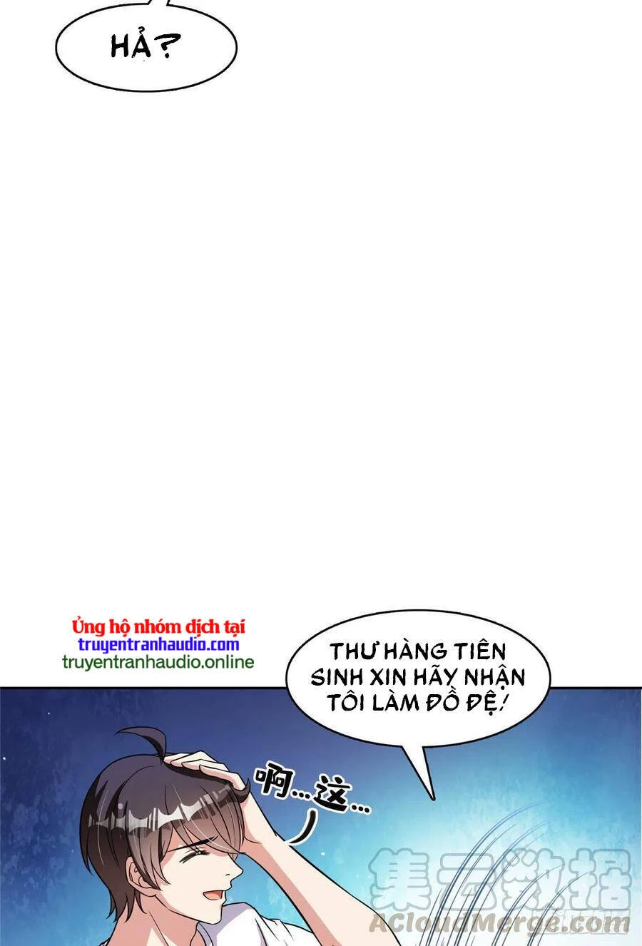 Tu Chân Nói Chuyện Phiếm Quần Chapter 380 - Trang 4