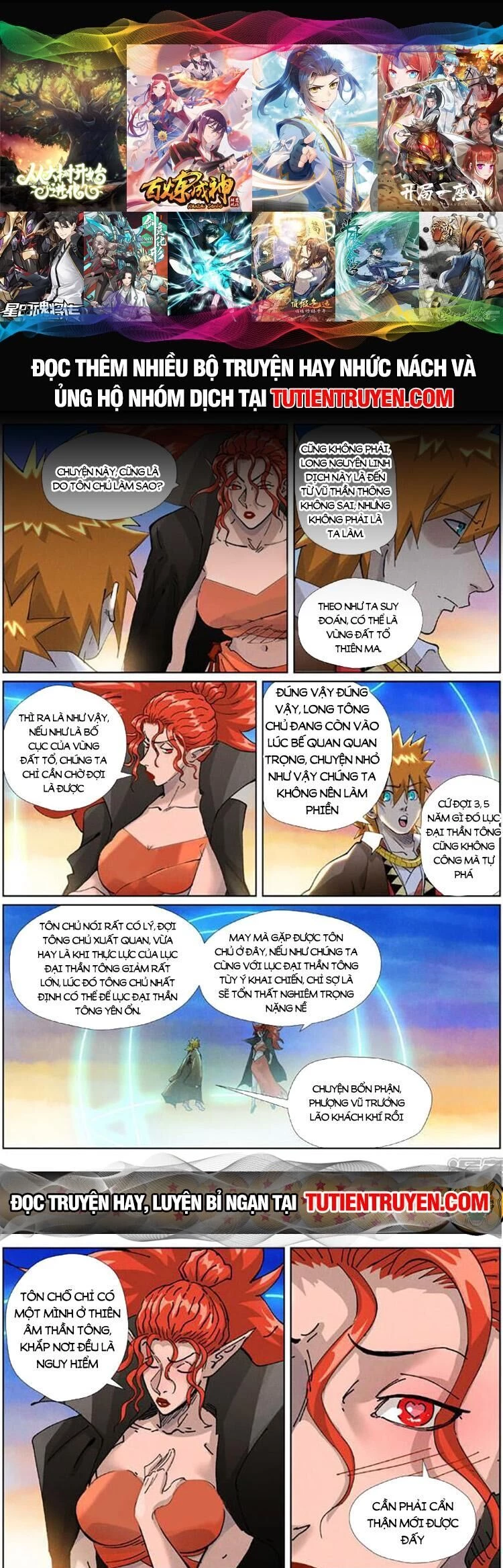 Yêu Thần Ký Chapter 530 - Next Chapter 531