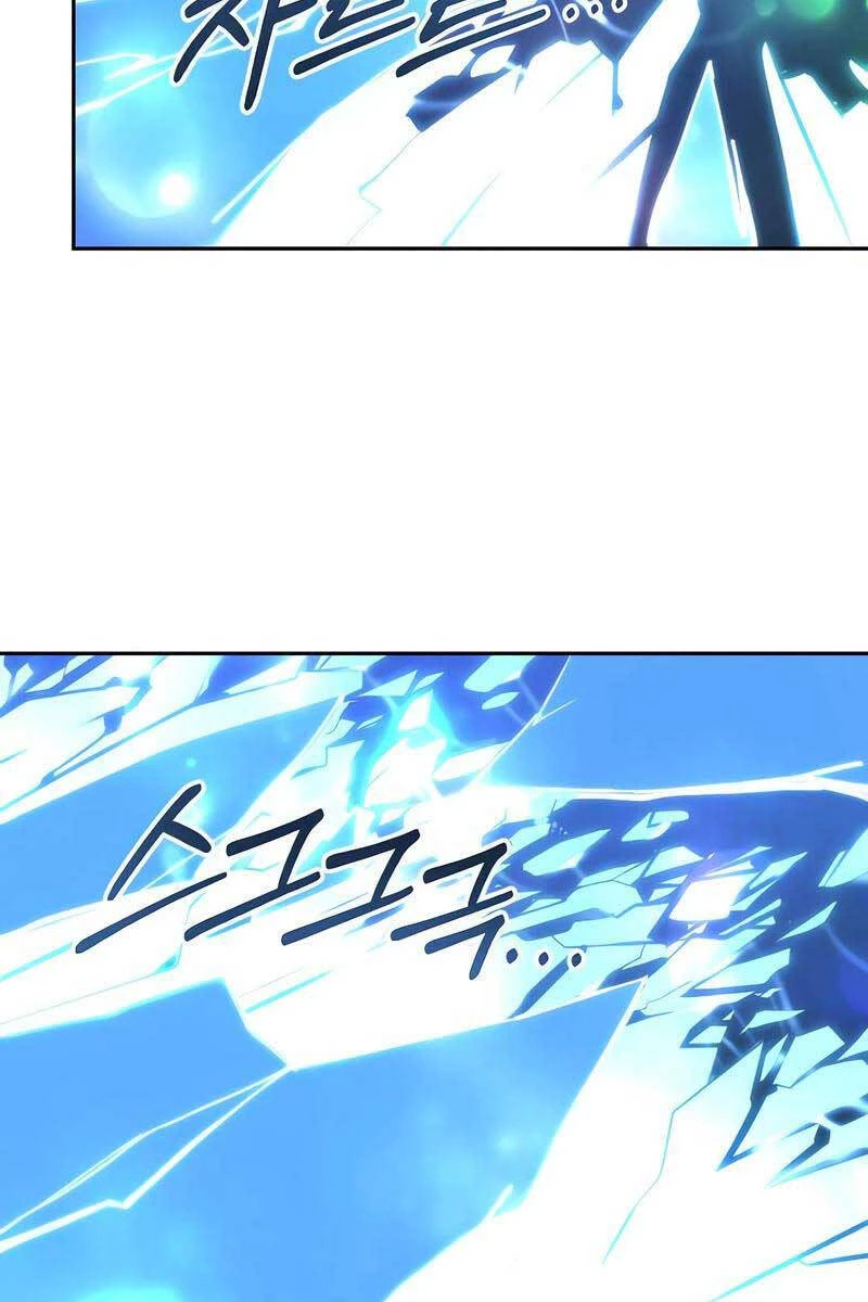 Hoa Sơn Tái Xuất Chapter 85 - Trang 3