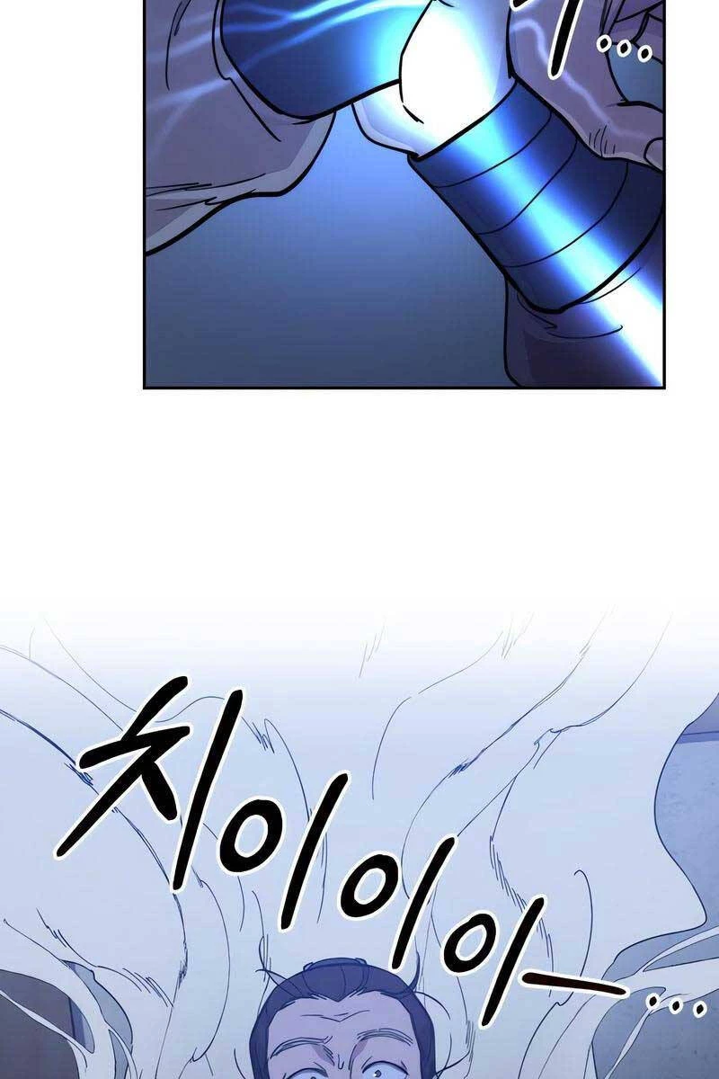 Hoa Sơn Tái Xuất Chapter 85 - Trang 3